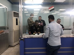 Reception AlKarkh passport